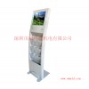 豎式帶資料落地式廣告機外殼