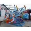 供應海洋漫步，海豚戲水，玉鑫游樂設備廠