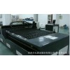 高品質YAG數控鈑金加工激光切割機