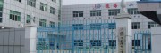 深圳市龍海精工有限公司
