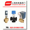 SVB7200電動二通閥，買調節閥首選上海埃美森