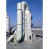 廠家直銷(xiāo)酸霧吸收塔