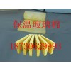 鋼結構玻璃棉最低價格  玻璃棉卷氈價格
