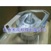江陰亨士樂編碼器0548001 S21-2048.001現(xiàn)貨
