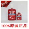 樂泰242膠水價(jià)格 樂泰242螺絲膠 樂泰242最新信息