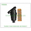 網(wǎng)式過濾器，150目 y型過濾器（華最灌溉 品質(zhì)保證）