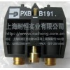 PXB-B191+PXB-B192，PXB-B1911上海耐恒實(shí)業(yè)直銷現(xiàn)貨