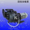 氟塑料自吸泵—耐酸堿自吸泵—日益電機【泵中精品】