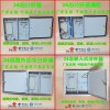 24芯分纖箱 室外防水24芯配線箱 嵌入式24芯分線箱滿配