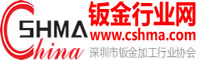 鈑金行業網|中國鈑金網